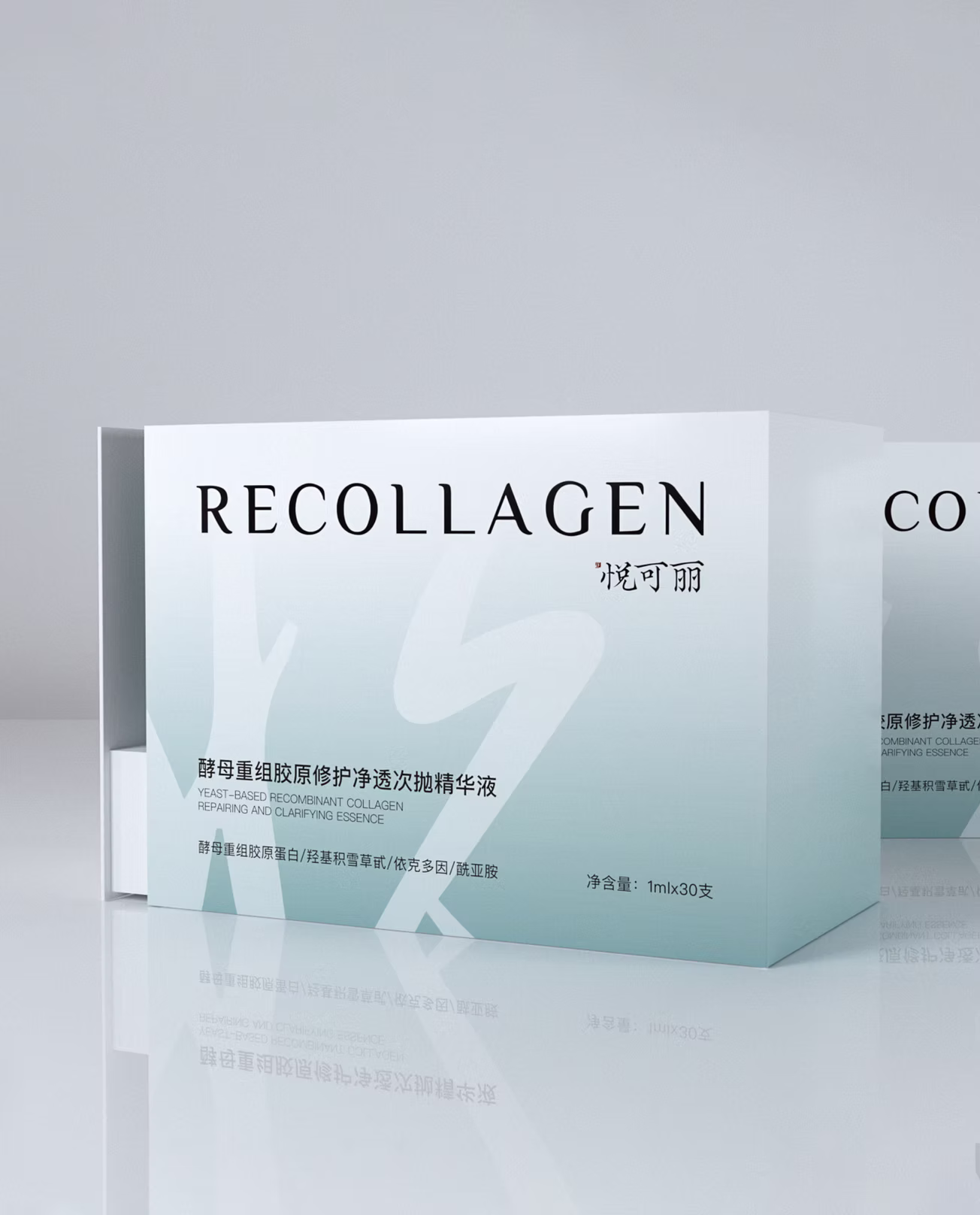 RECOLLAGE 悦可丽 次抛