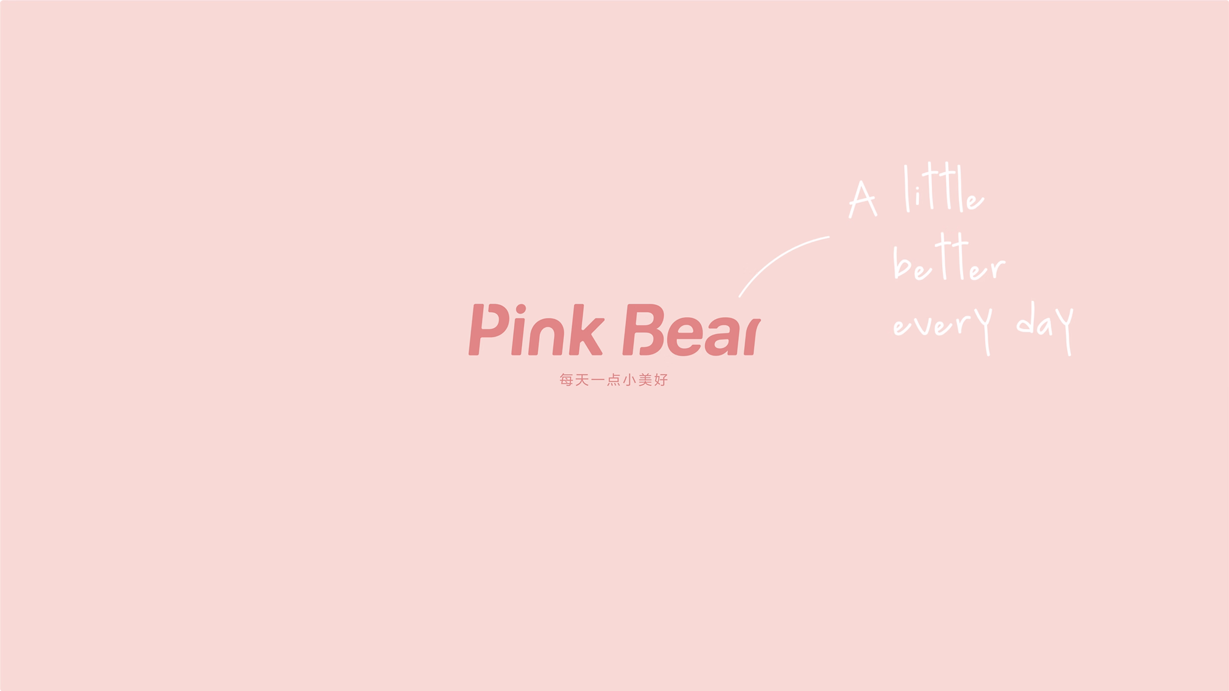 Pink Bear project image 1