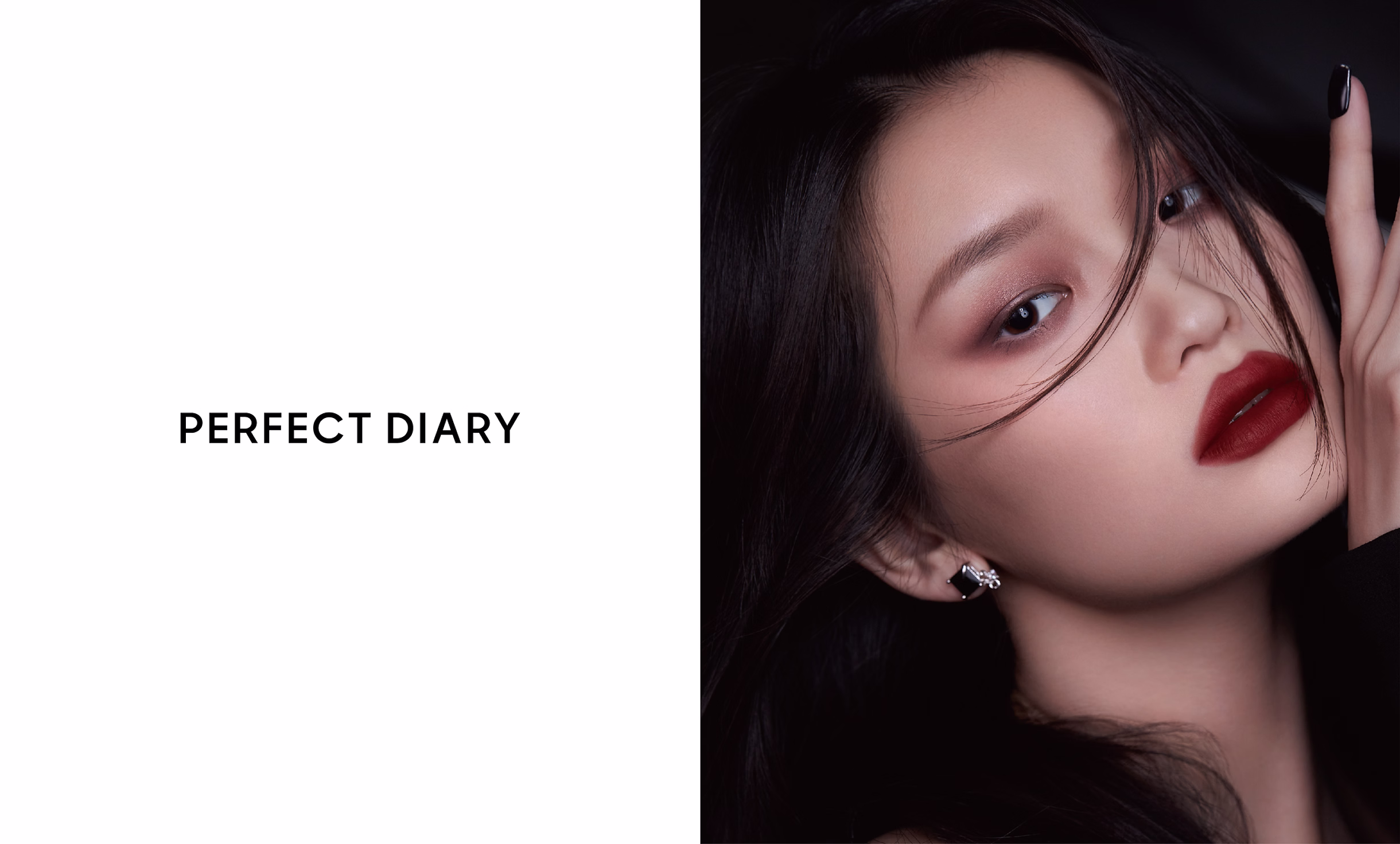 Perfect Diary project image 1