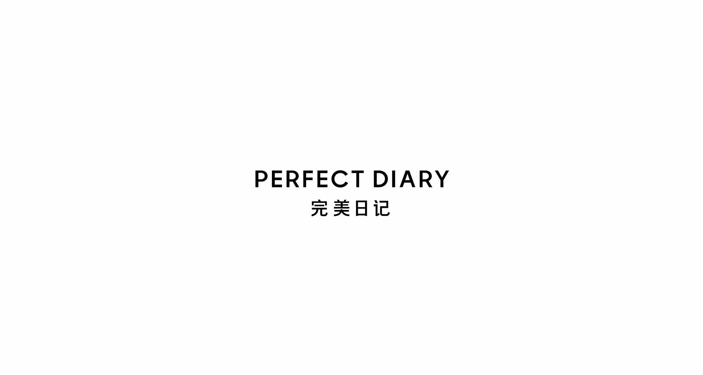 Perfect Diary project image 6